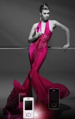 Телефон LG от Prada Мобильный телефон LG от дизайнеров Prada