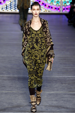 Kate King     , Kenzo